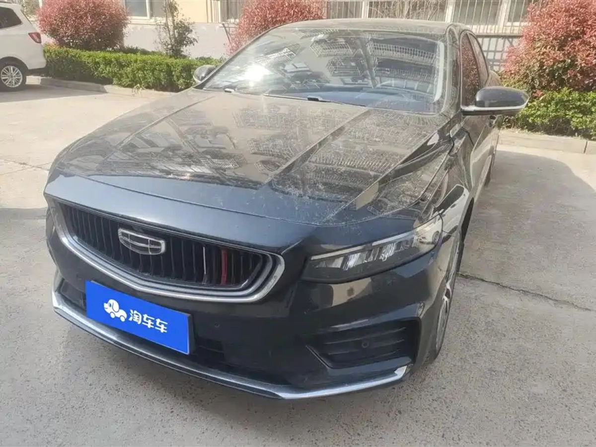 GEELY AUTO PREFACE  2021