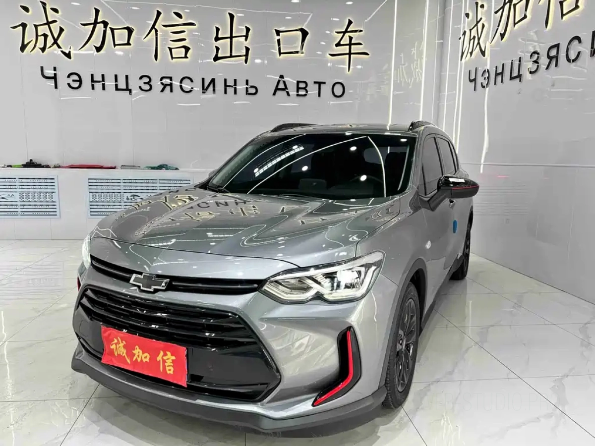 CHEVROLET ORLANDO  2023