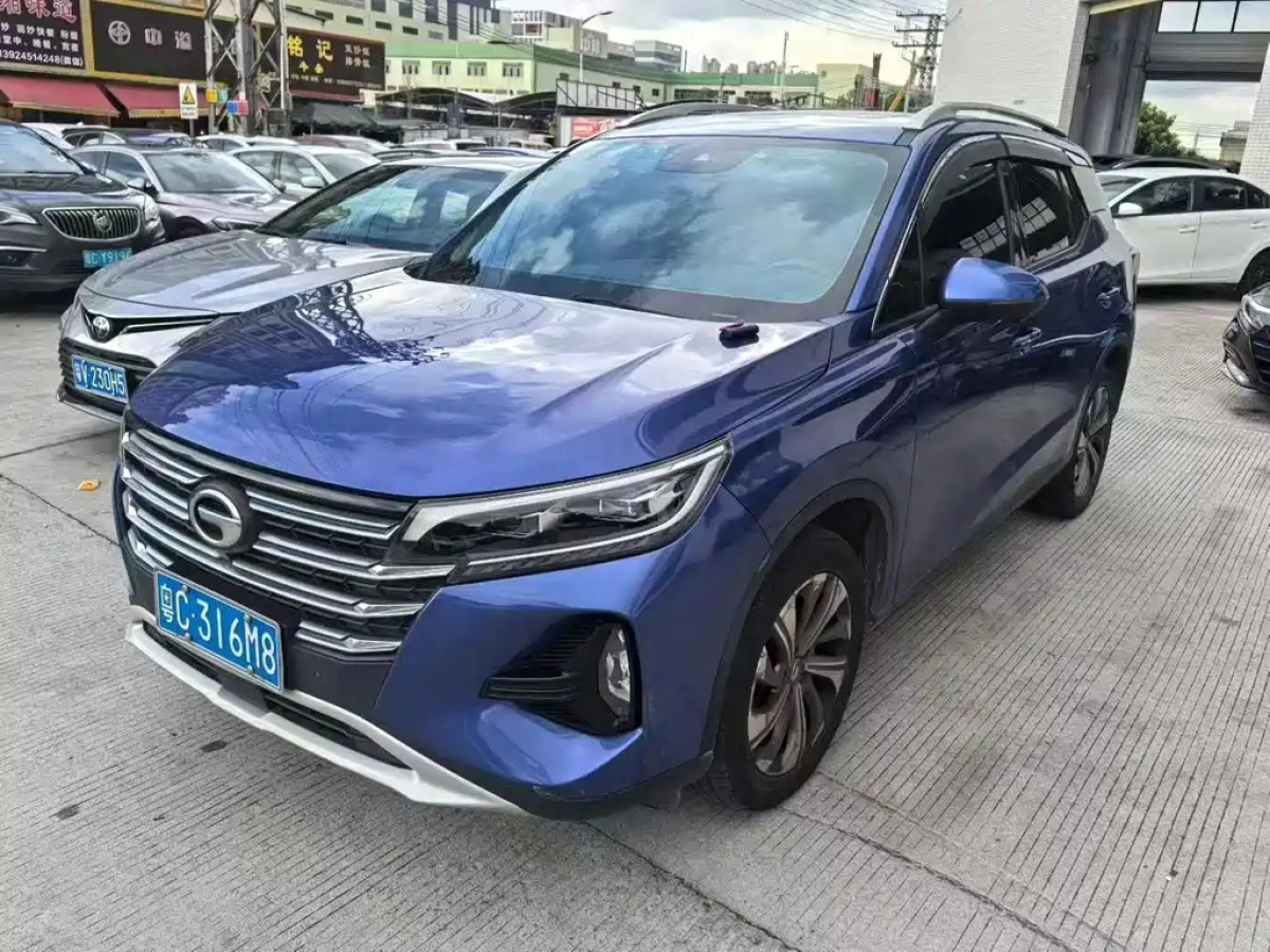 GAC TRUMPCHI TRUMPCHI GS4