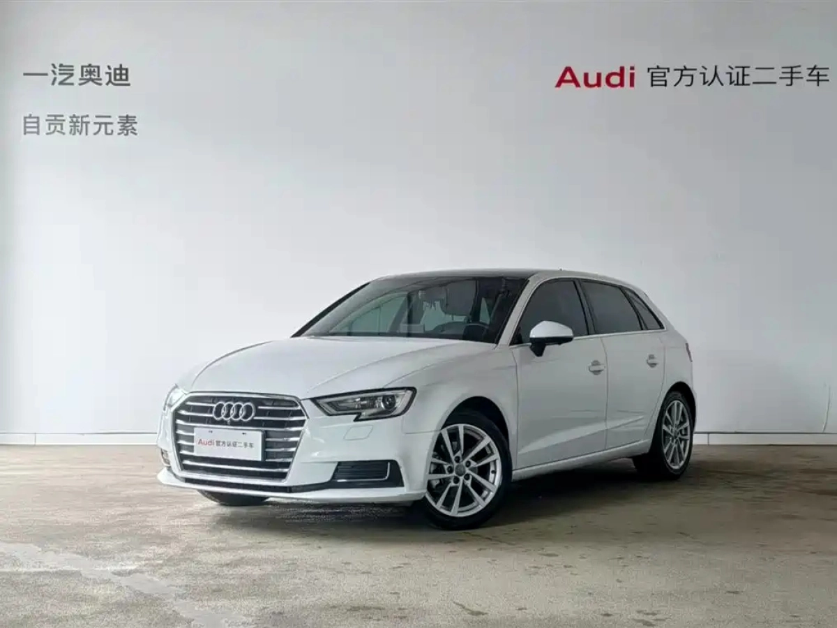 AUDI A3  2020