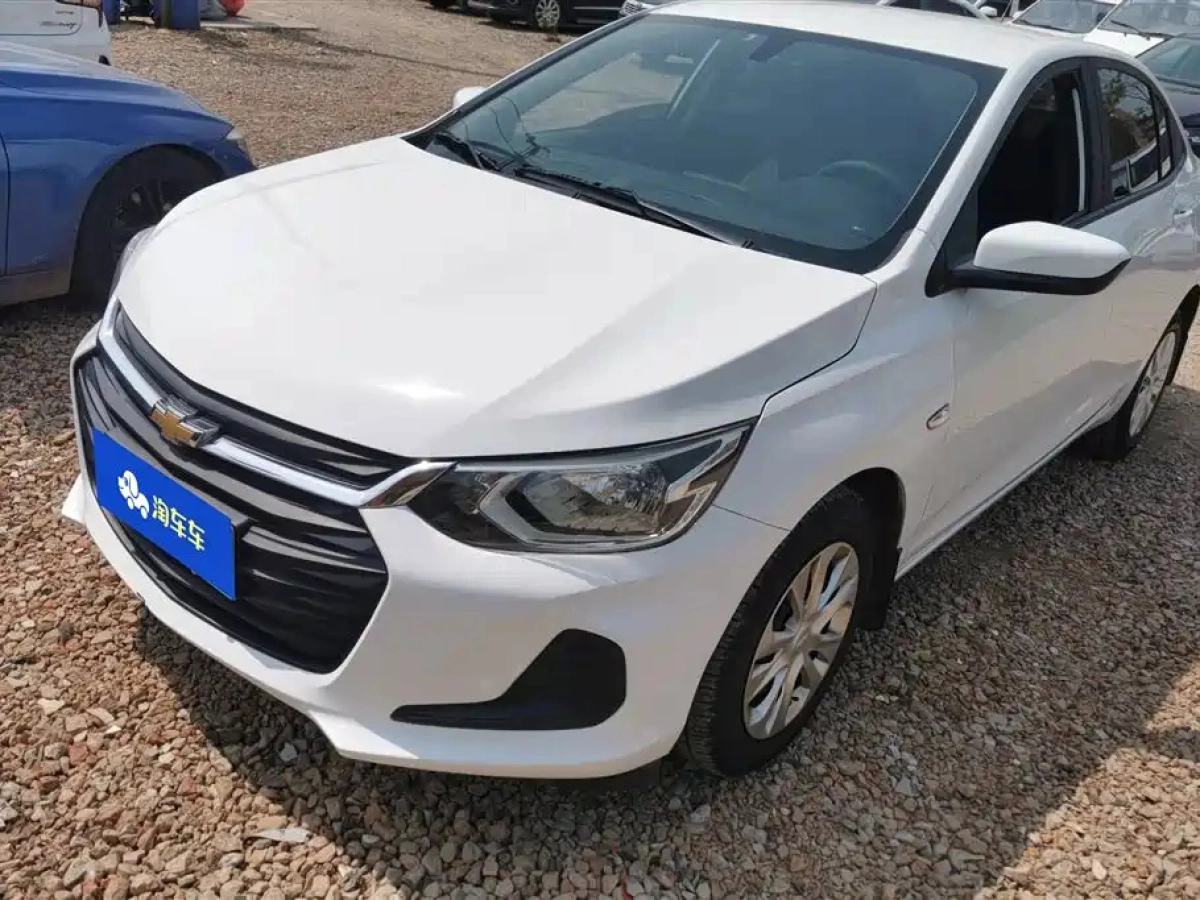 CHEVROLET CAVALIER  2021