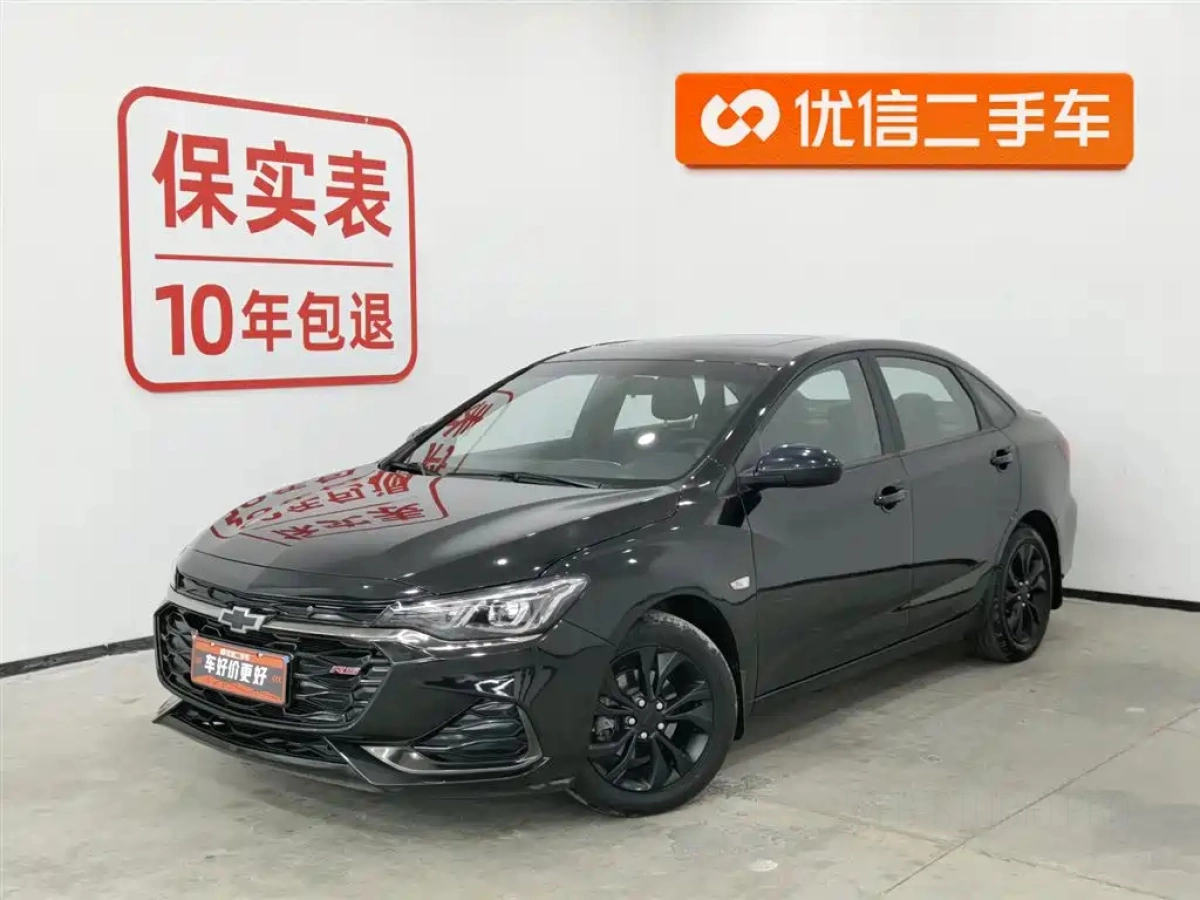 CHEVROLET CRUZE  2022