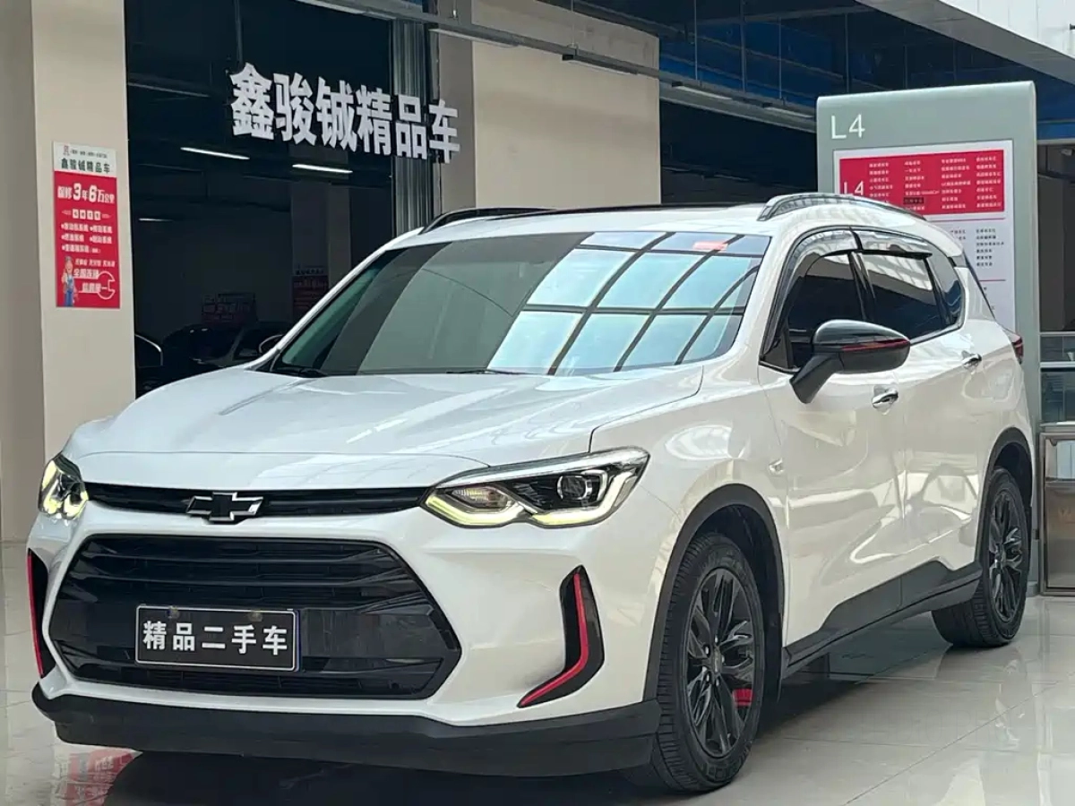 CHEVROLET ORLANDO  2019