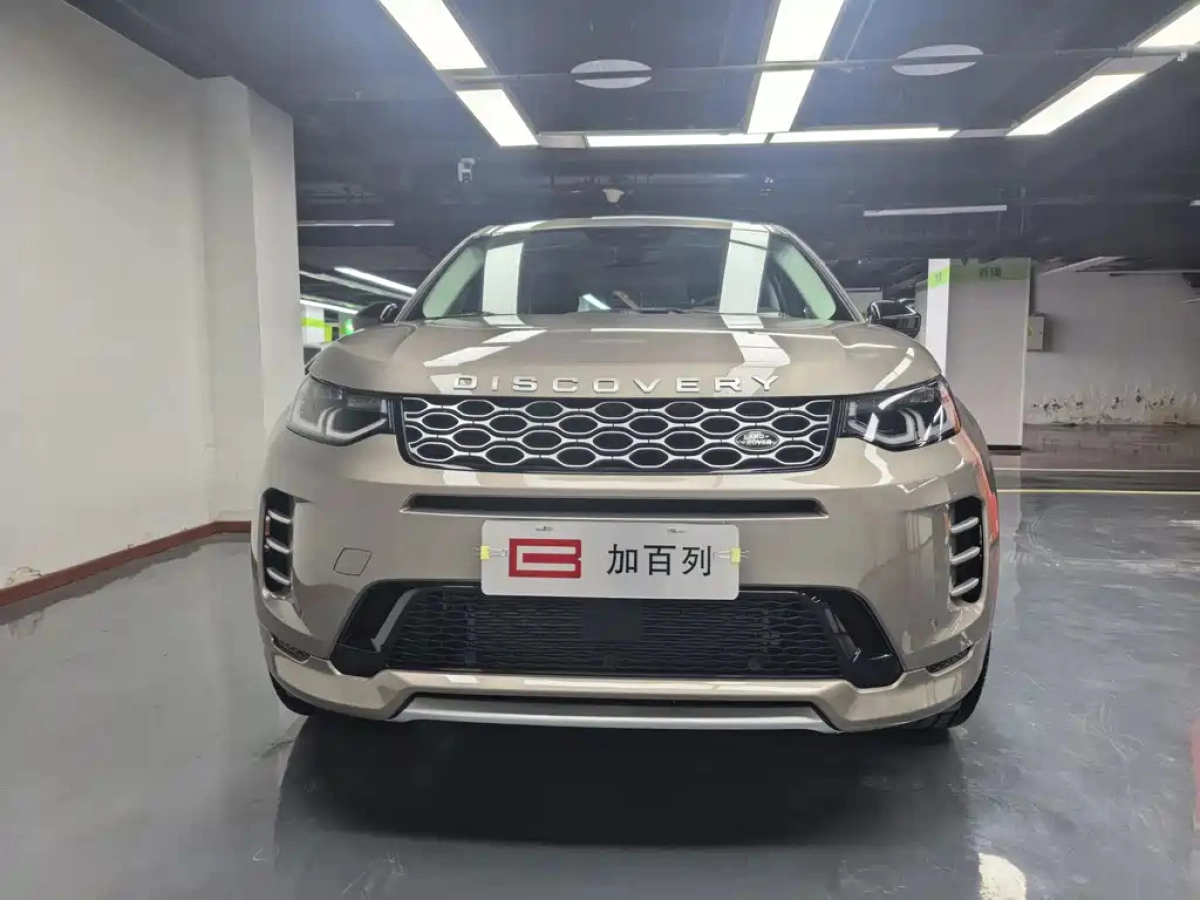 LAND ROVER DISCOVERY SPORT EDITION NEW E