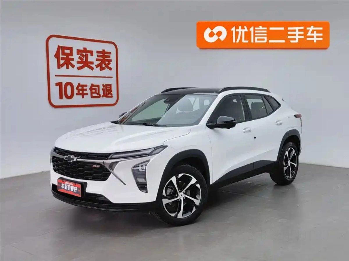 CHEVROLET SEKER  2022