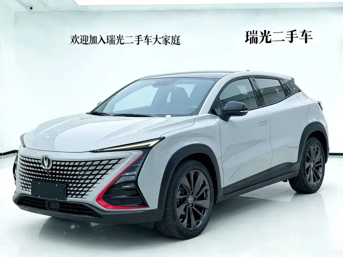 CHANGAN UNI-T  2021