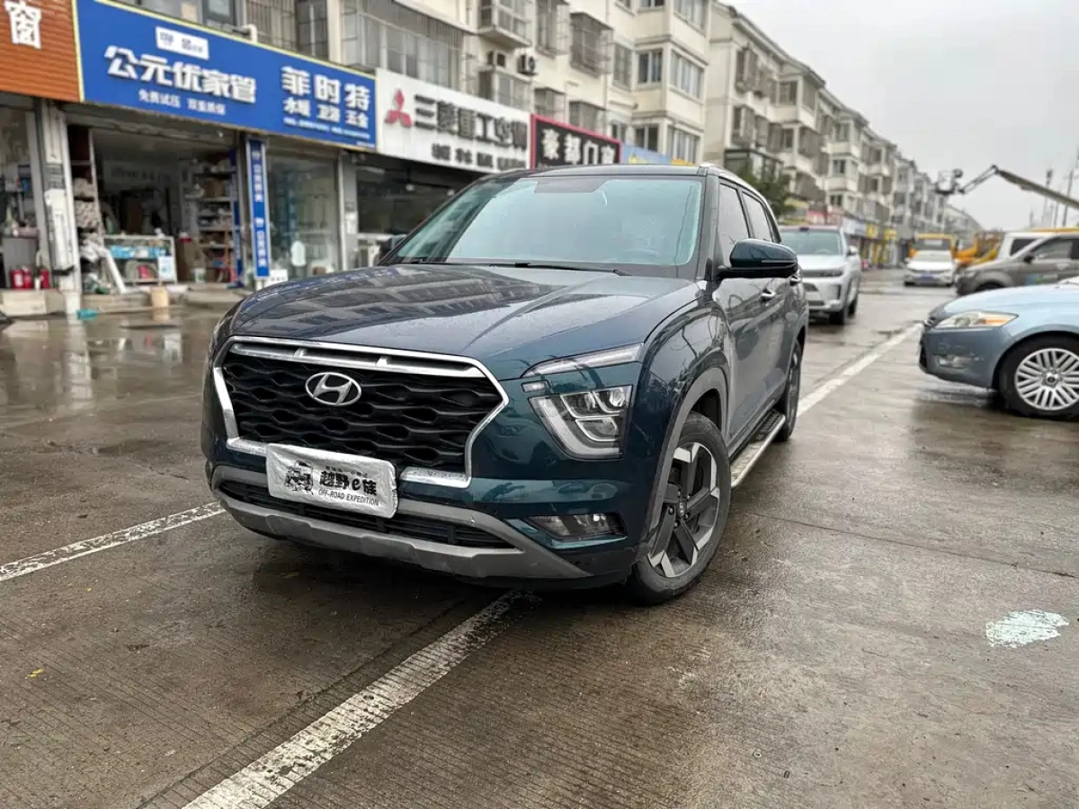 HYUNDAI BEIJING HYUNDAI IX25  2021