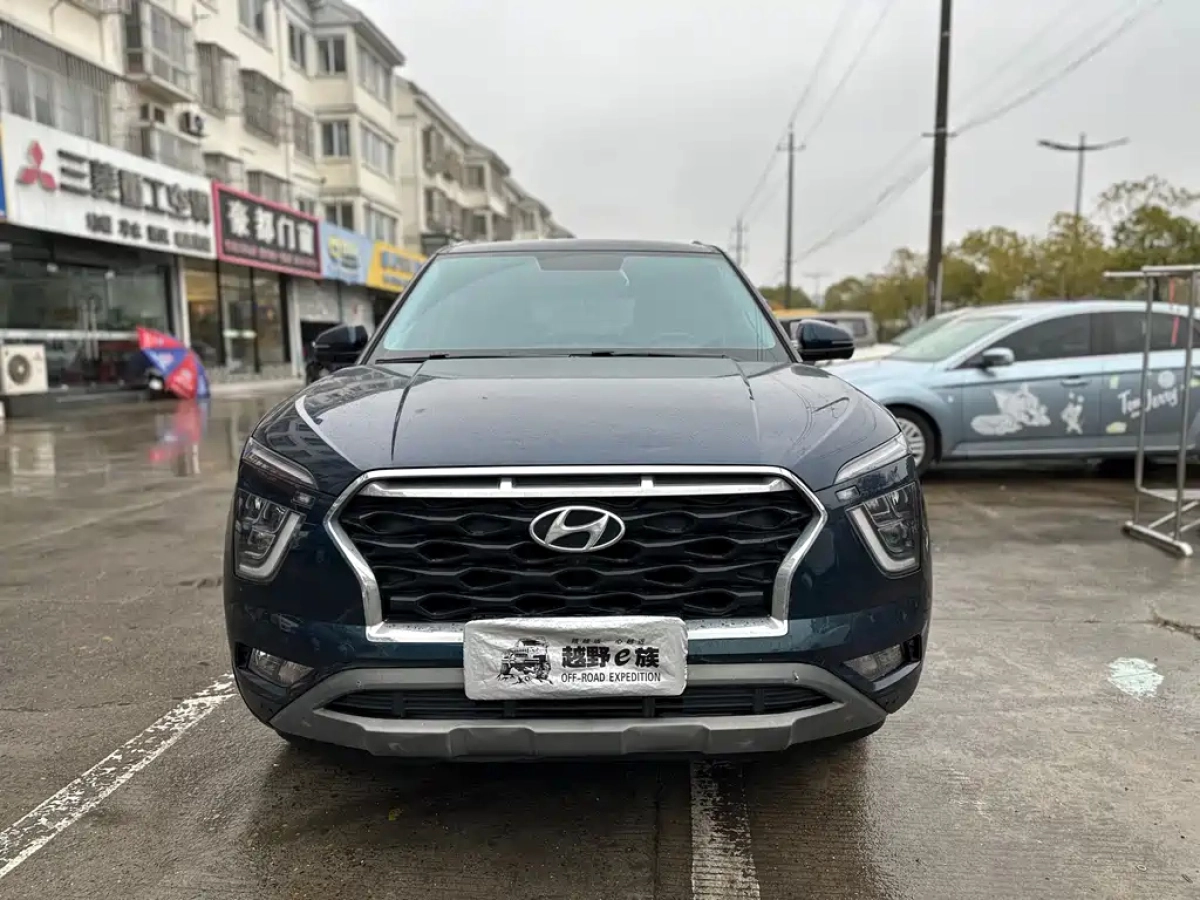 HYUNDAI BEIJING HYUNDAI IX25