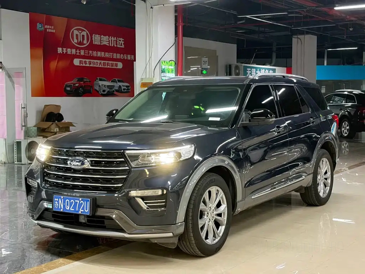 FORD EXPLORER  2022