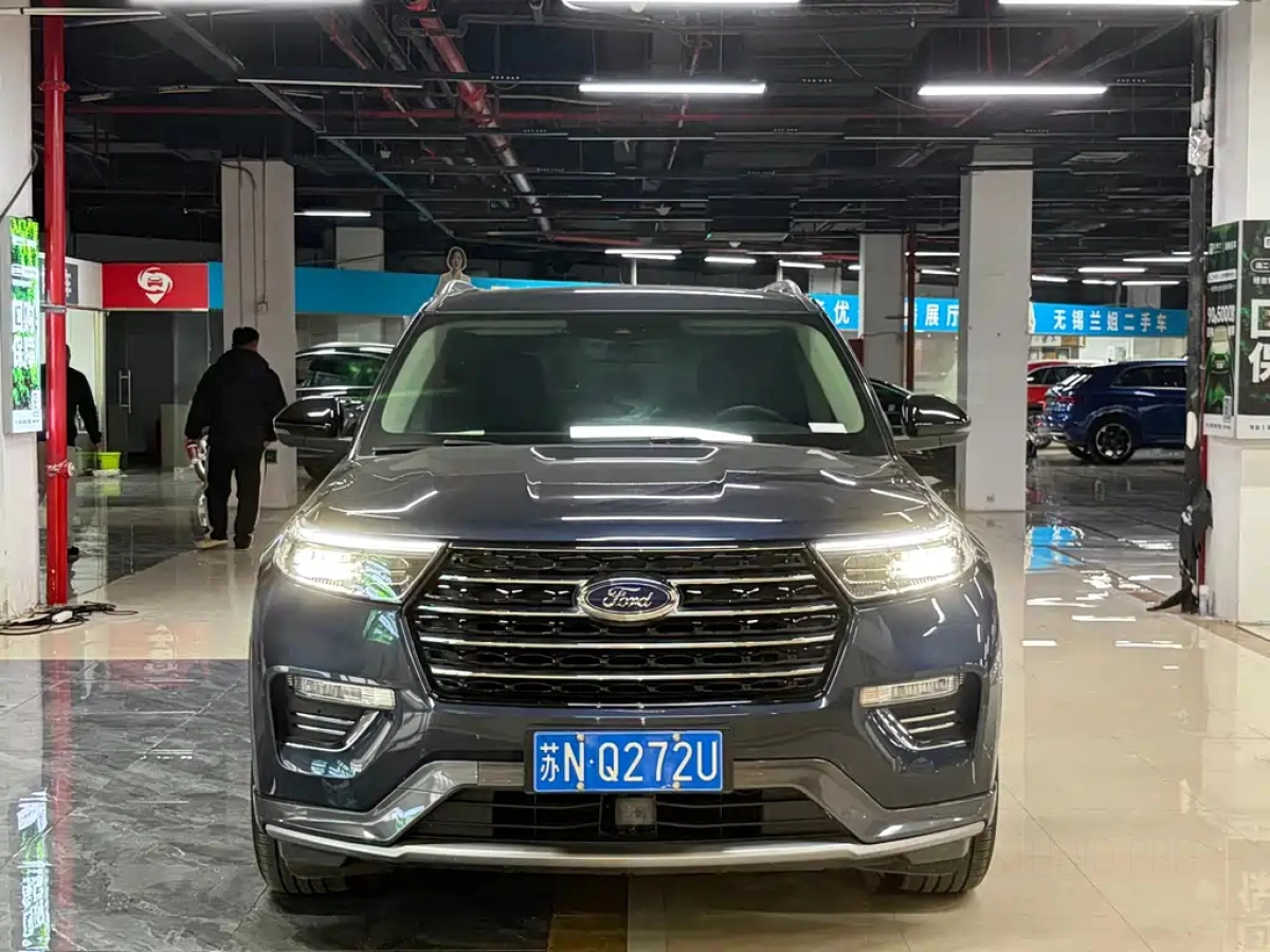 FORD EXPLORER