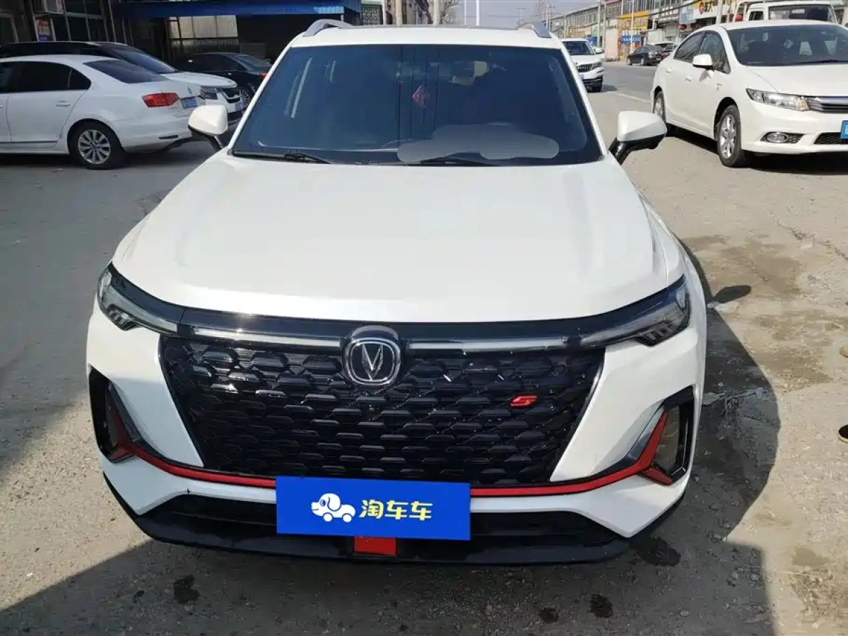 CHANGAN CS35PLUS