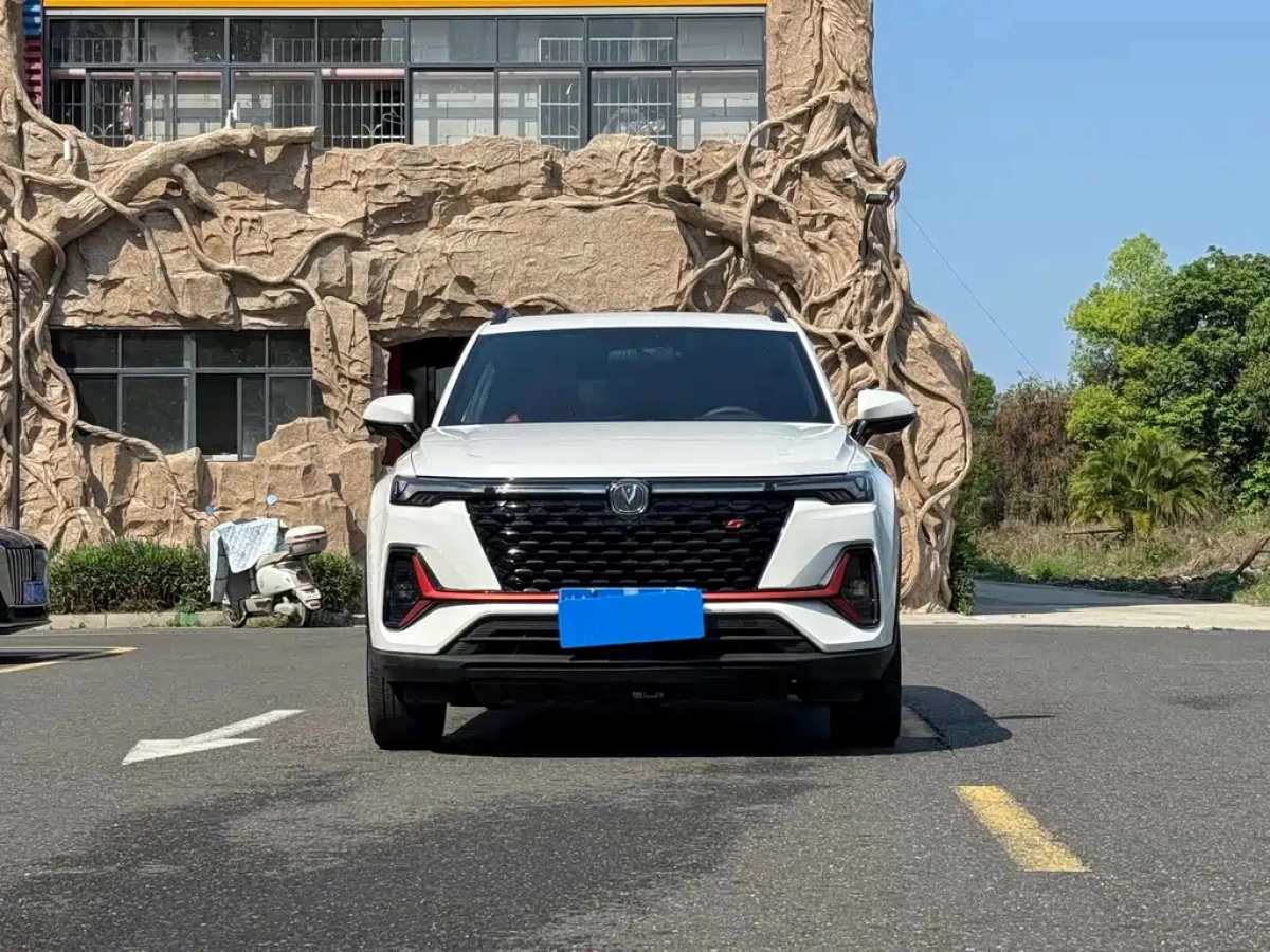 CHANGAN CS35PLUS