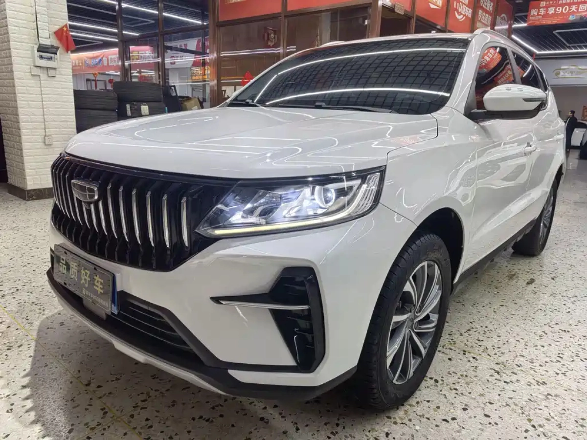 GEELY AUTO VISION X6  2023