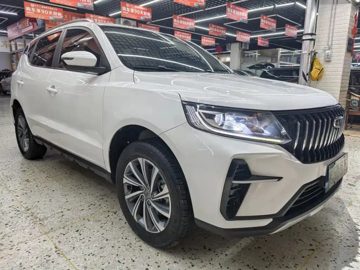 GEELY AUTO VISION X6