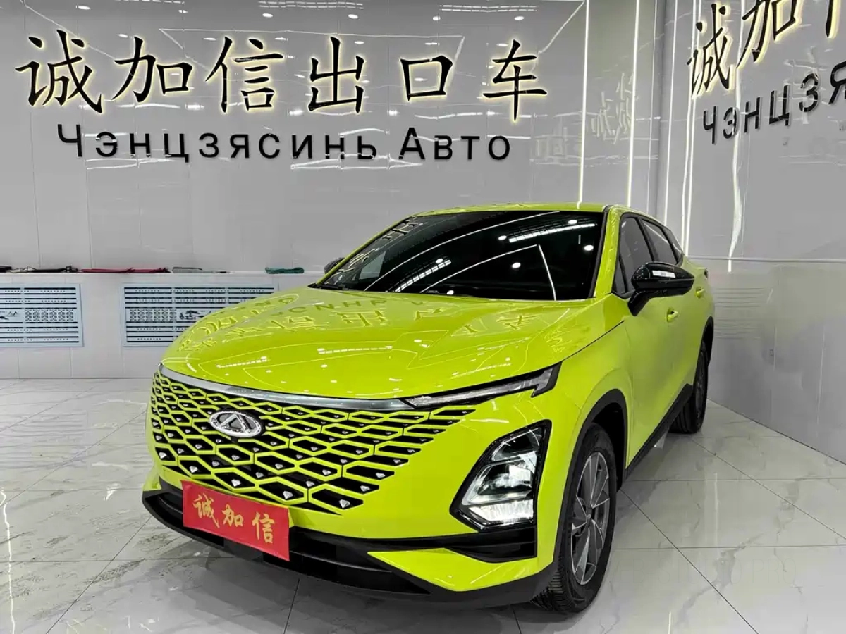 CHERY OMODA  2022