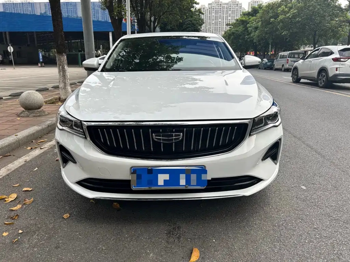 GEELY AUTO EMGRAND