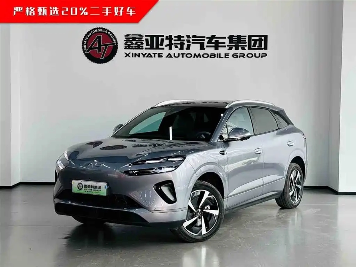 BYD SEALION 06 NEW ENERGY  2025