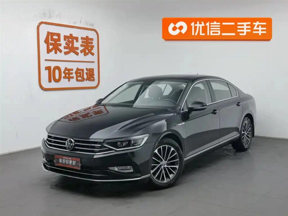 VOLKSWAGEN MAGOTAN  2021