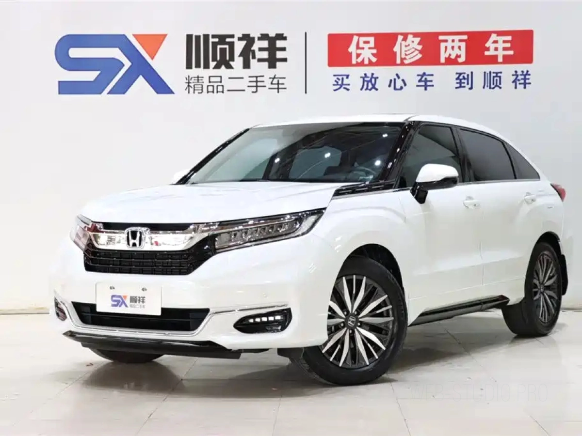 HONDA UR-V  2023