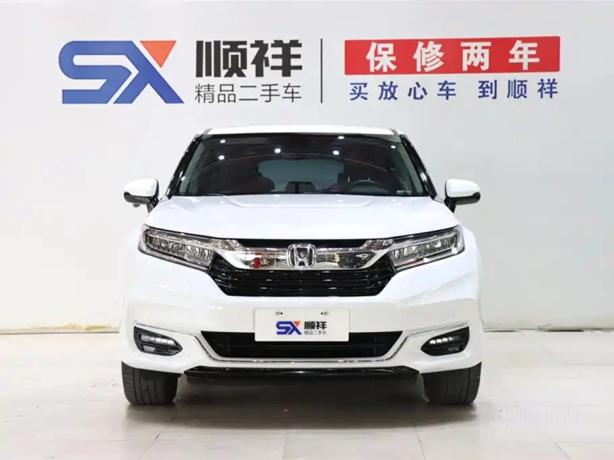 HONDA UR-V