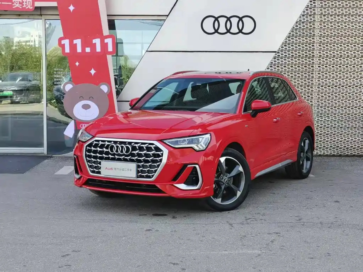 AUDI Q3