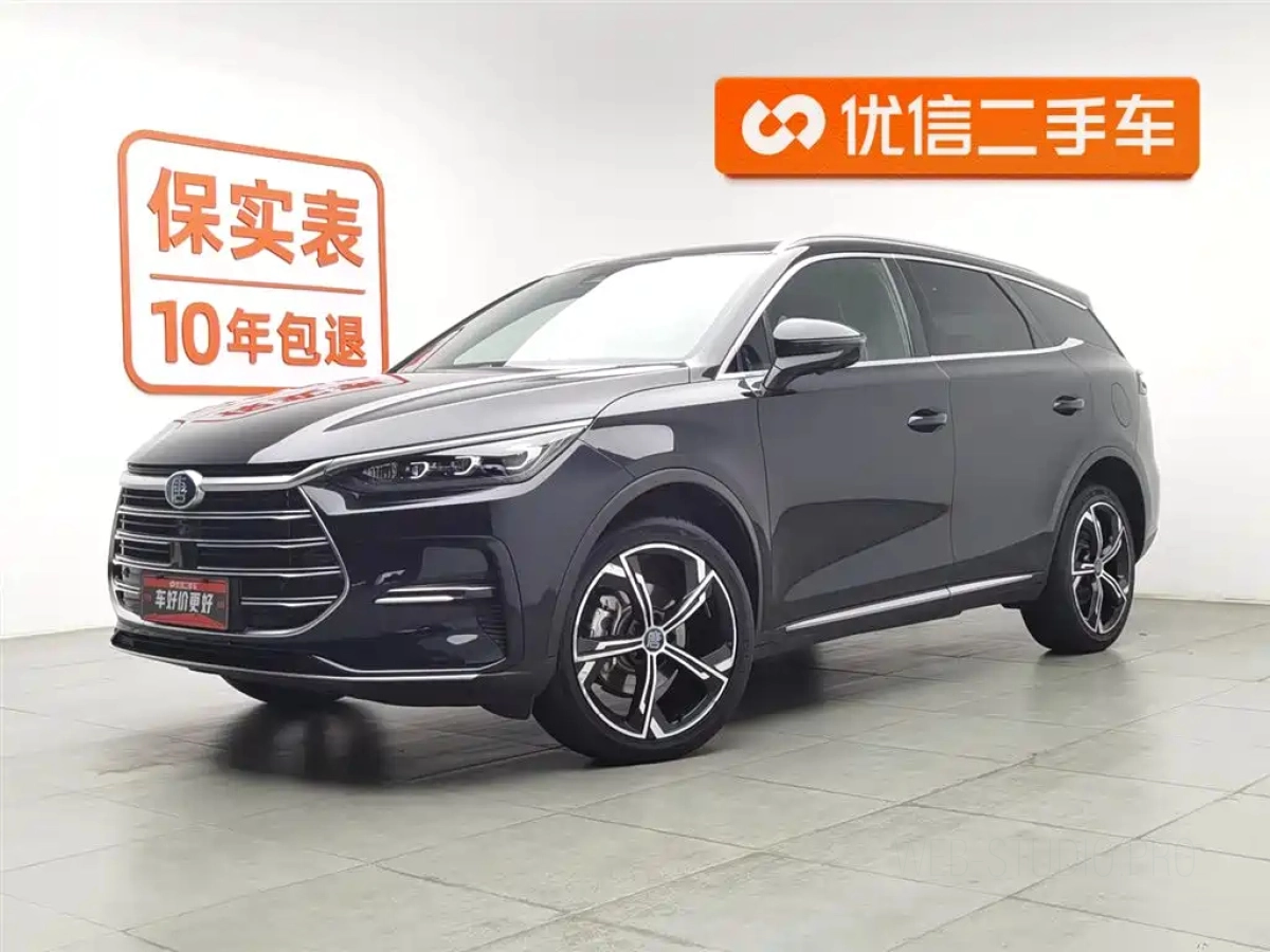 BYD TANG  2023