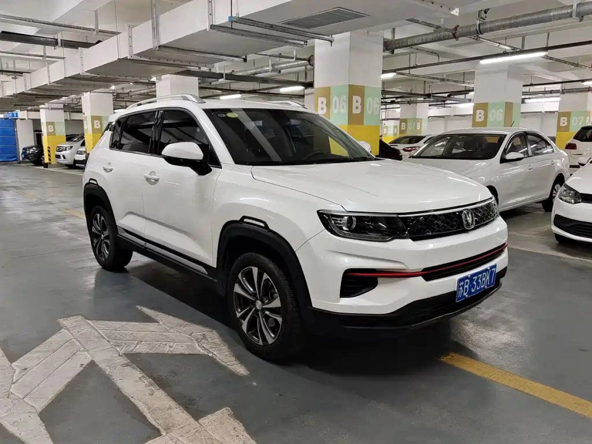 CHANGAN CS35PLUS