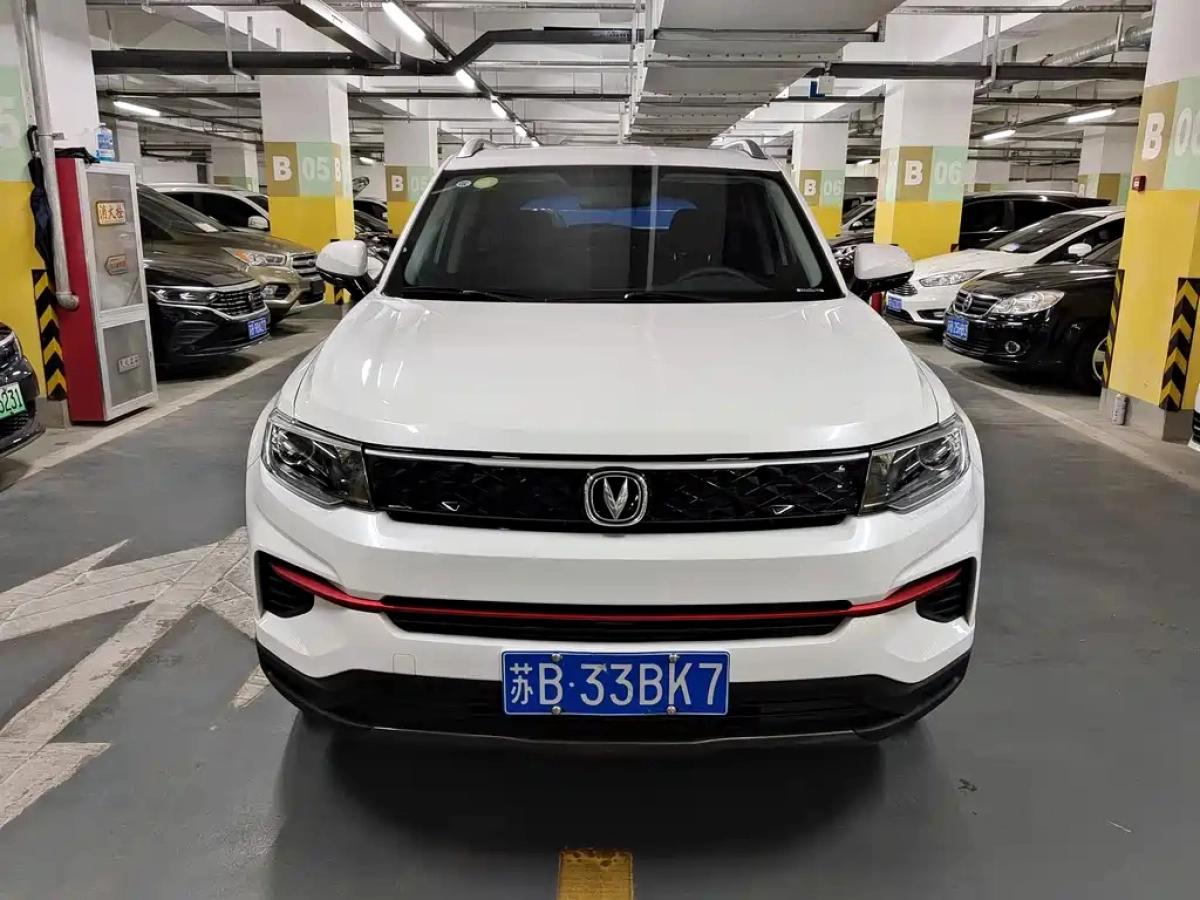 CHANGAN CS35PLUS