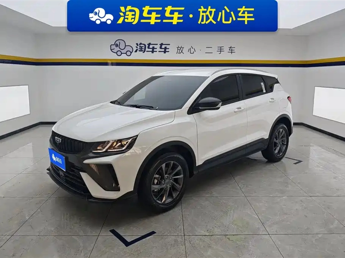 GEELY AUTO BINYUE  2025