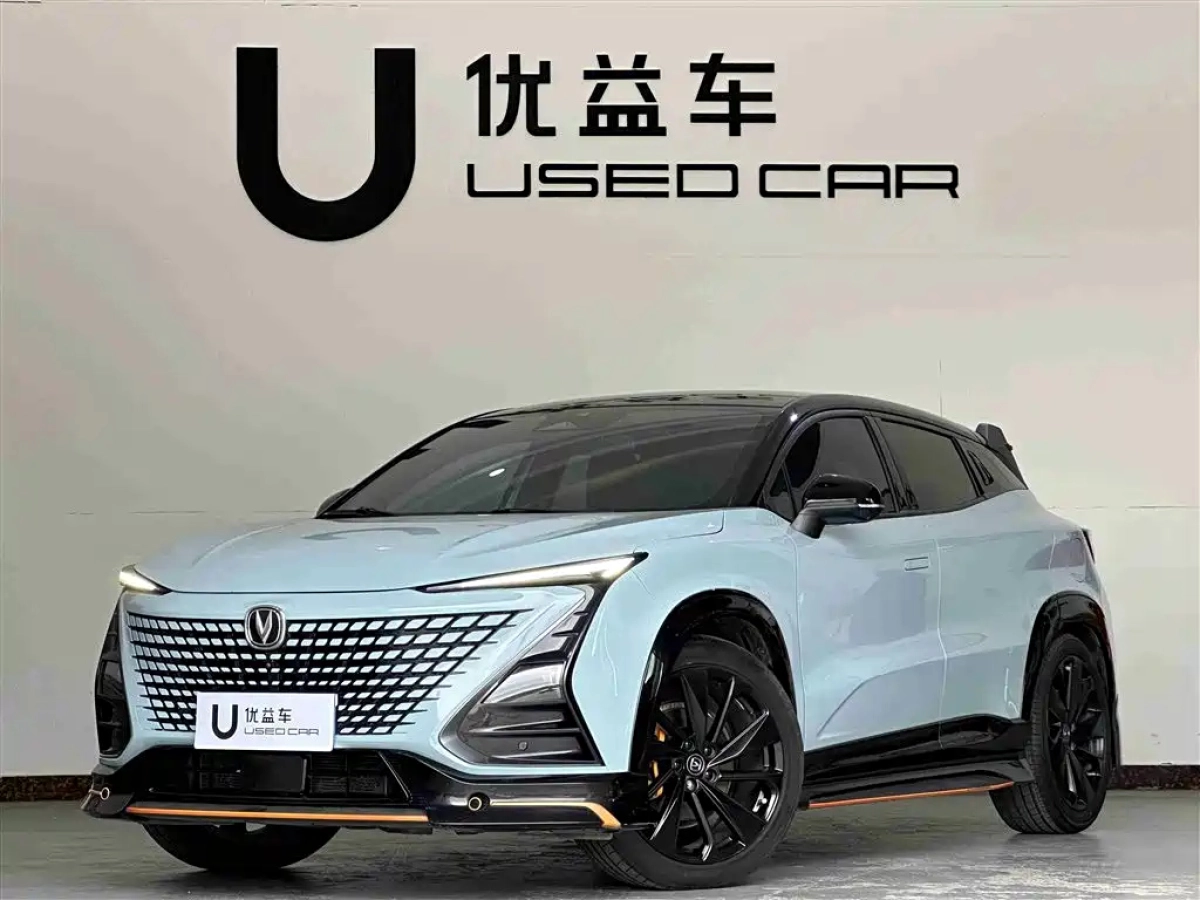 CHANGAN UNI-T