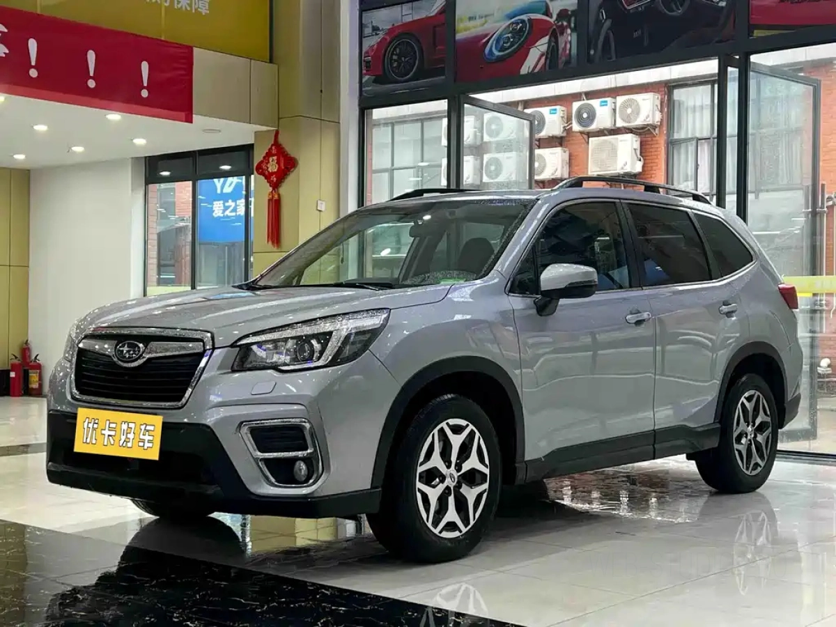 SUBARU FORESTER  2022