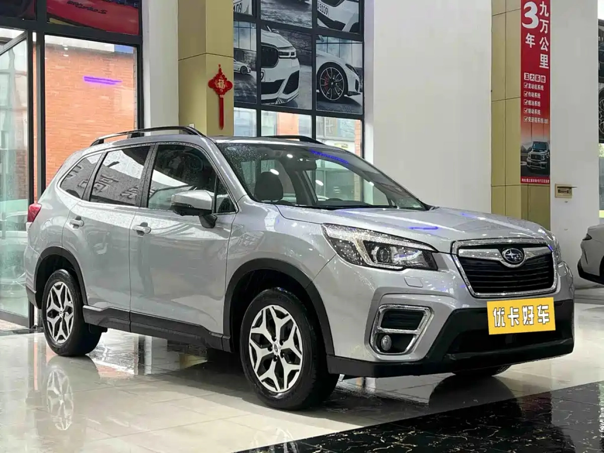 SUBARU FORESTER