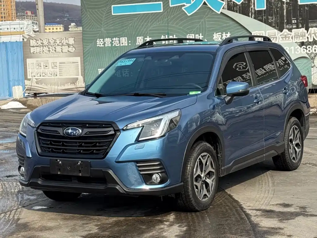 SUBARU FORESTER  2023