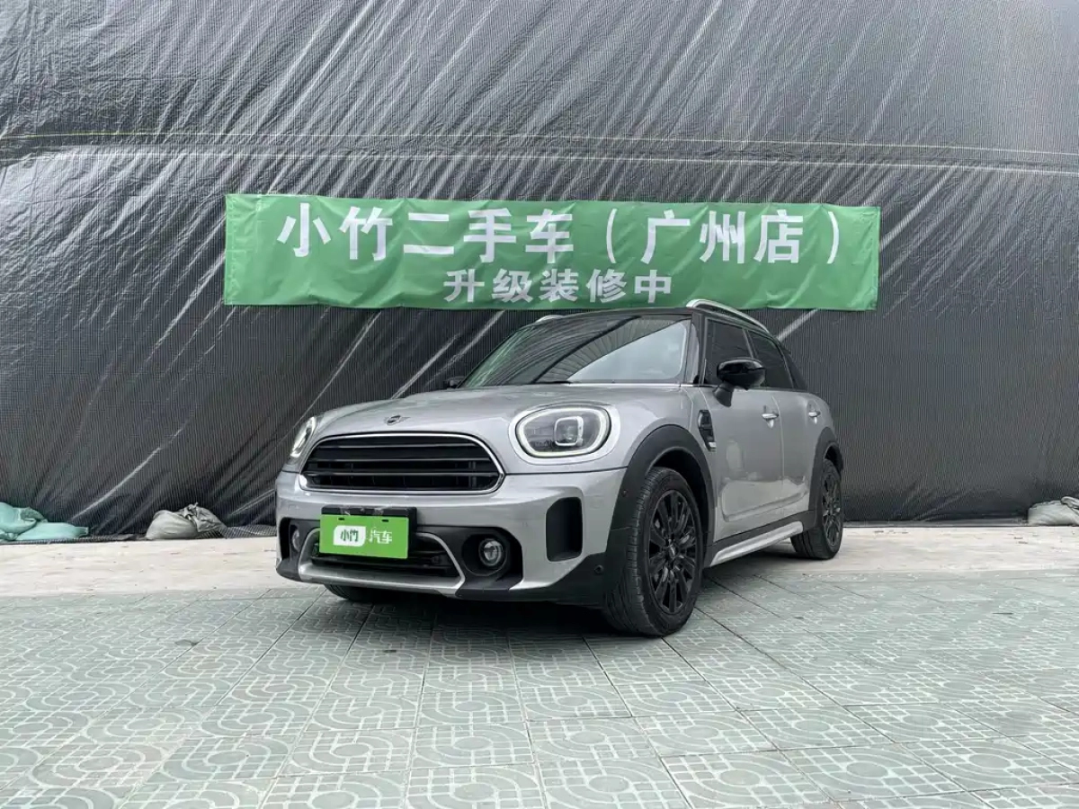 MINI COUNTRYMAN  2023