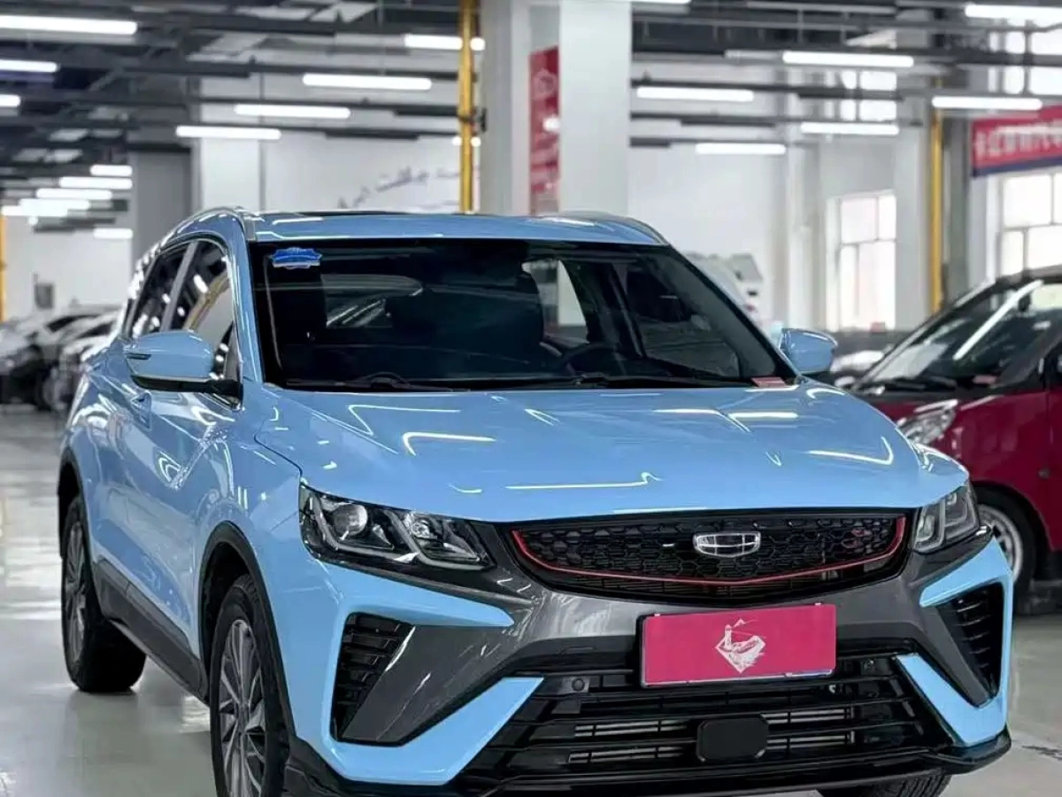 GEELY AUTO BINYUE  2021