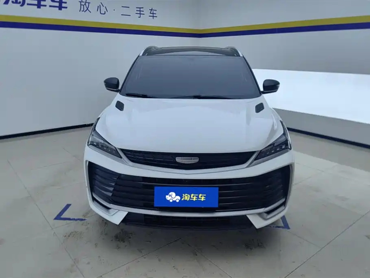 GEELY AUTO BINYUE