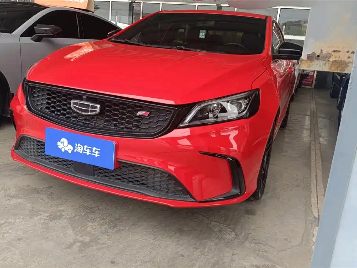 GEELY AUTO BINRUI  2021