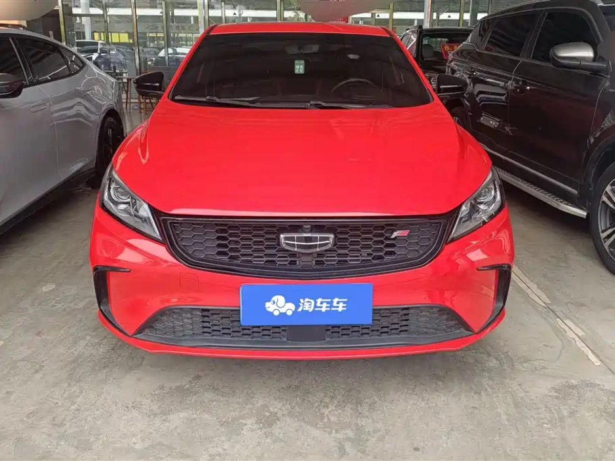 GEELY AUTO BINRUI