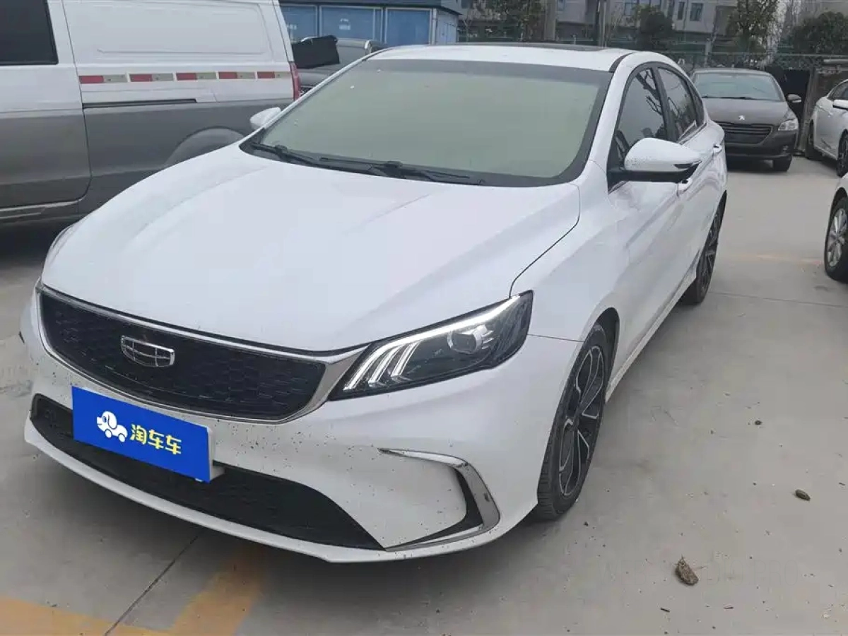 GEELY AUTO BINRUI