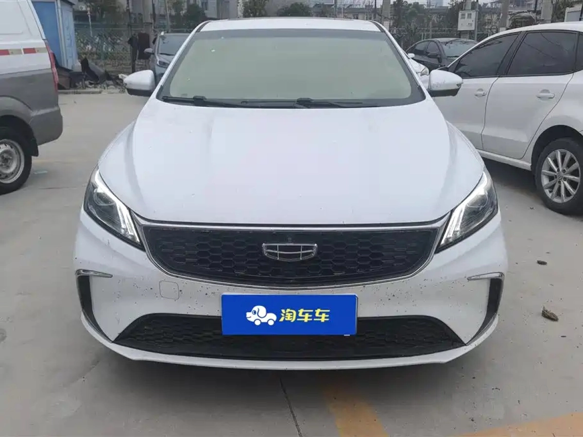 GEELY AUTO BINRUI
