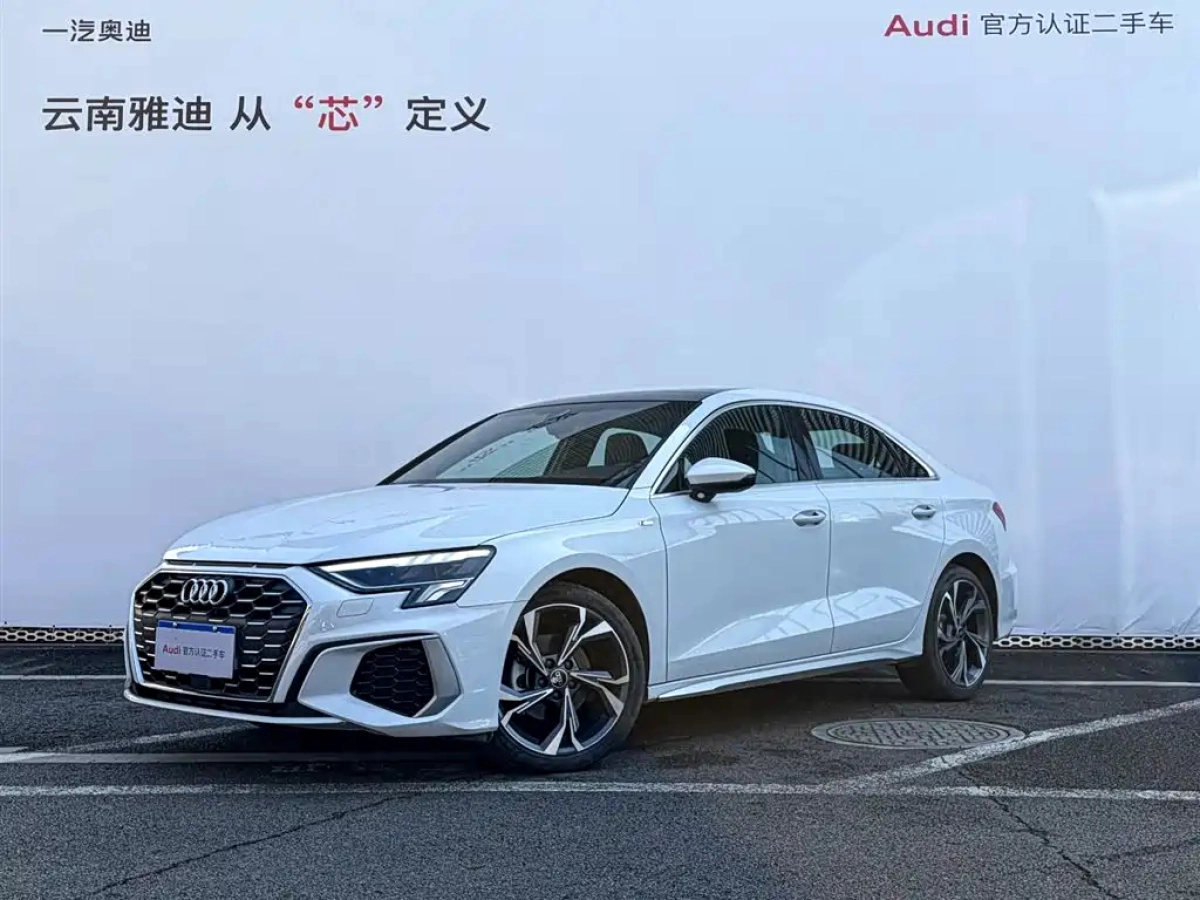 AUDI A3  2024