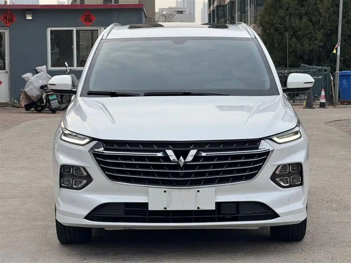 WULING KAIJIE