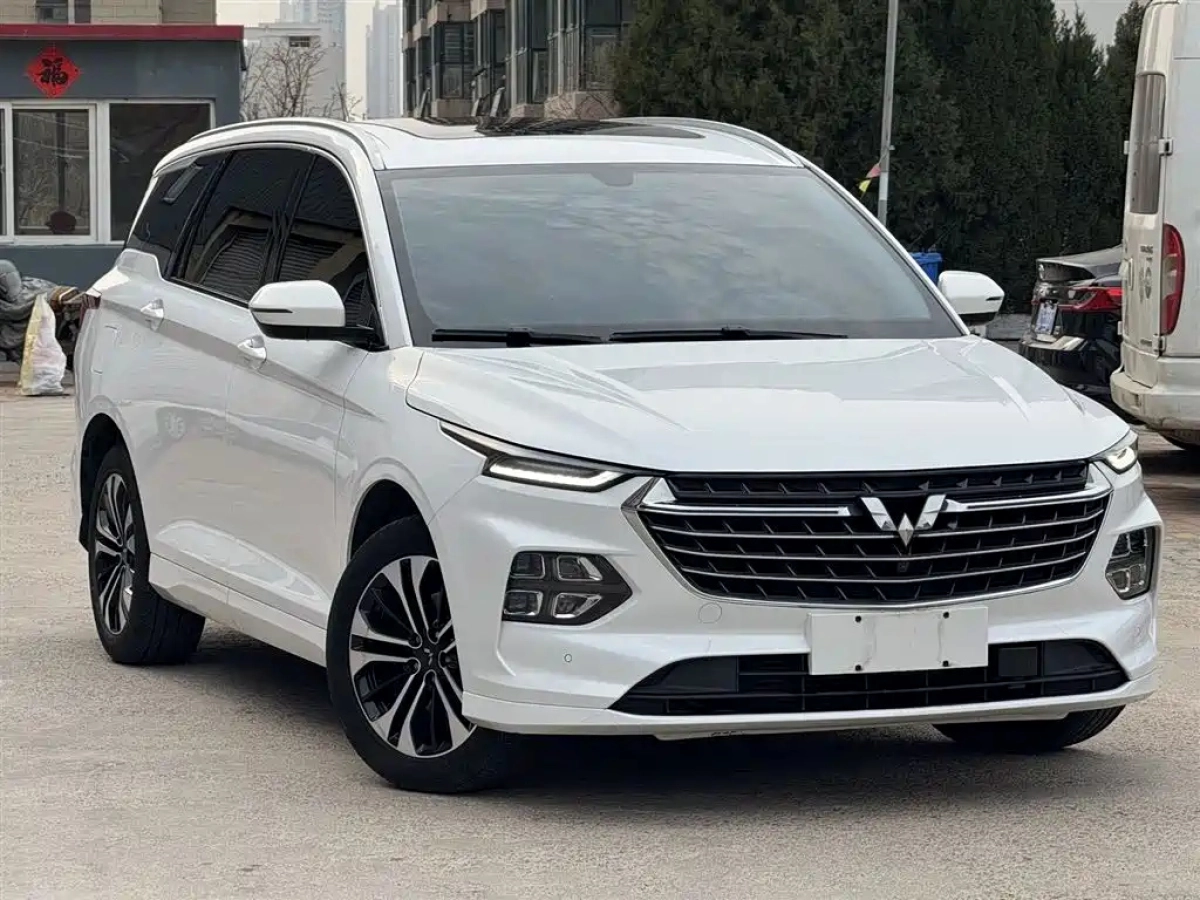 WULING KAIJIE