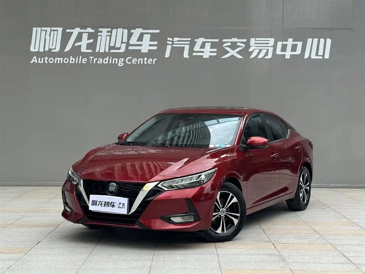 NISSAN SYLPHY  2022