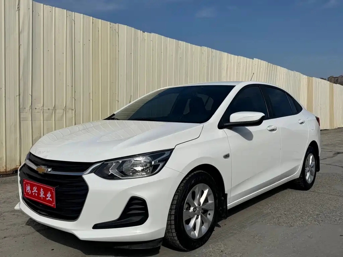 CHEVROLET CAVALIER  2022