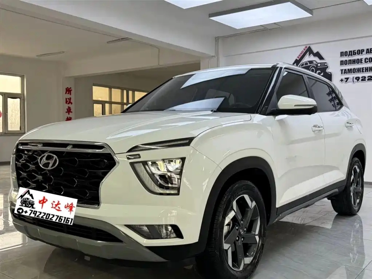 HYUNDAI BEIJING HYUNDAI IX25  2021