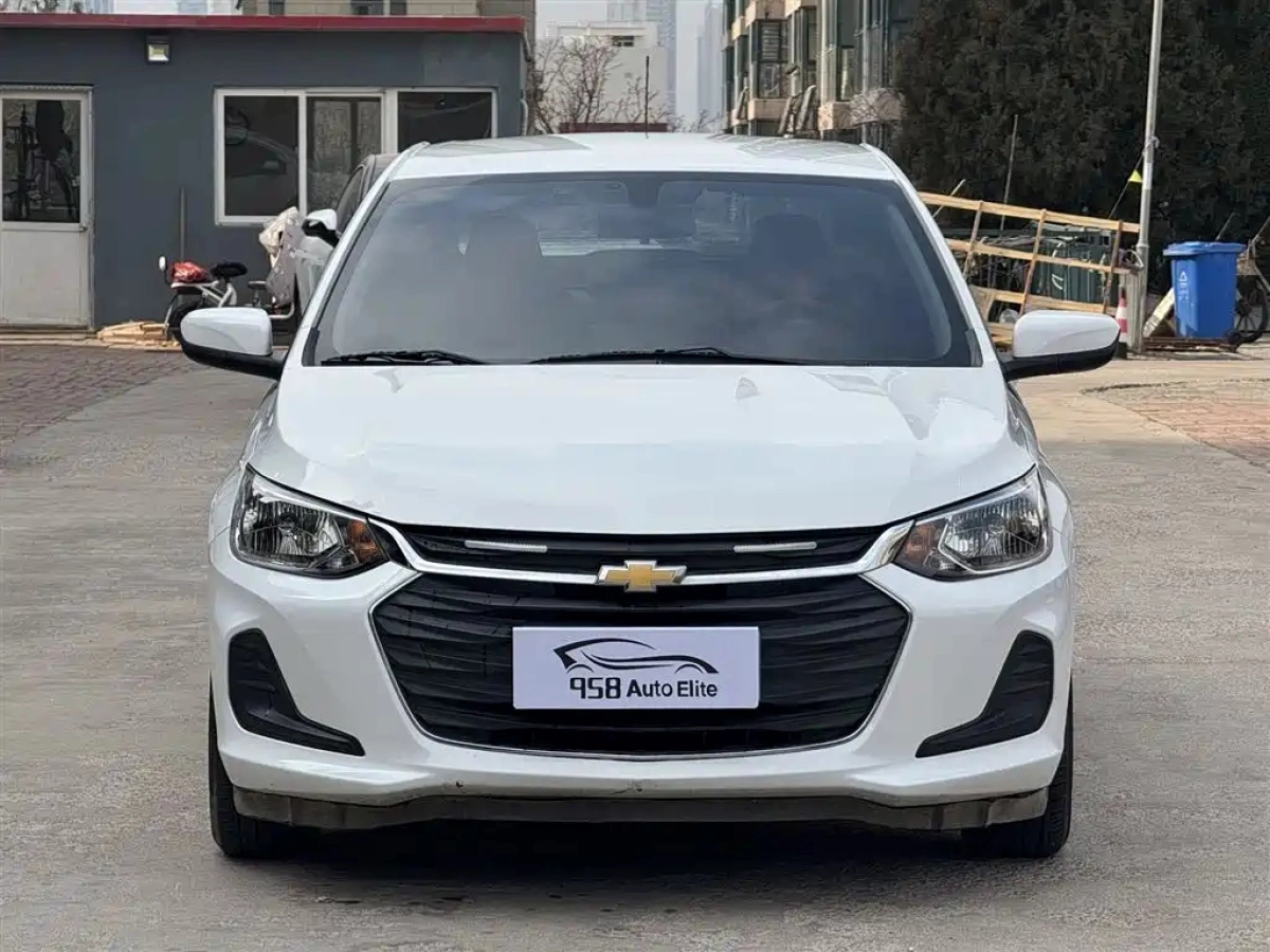 CHEVROLET CAVALIER  2023