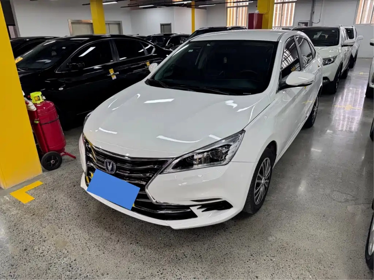CHANGAN EADO DT  2022