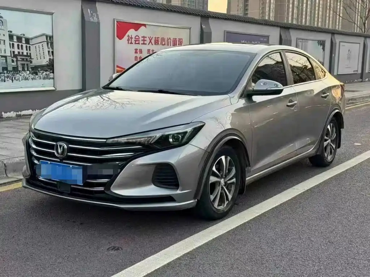 CHANGAN EADO DT  2021