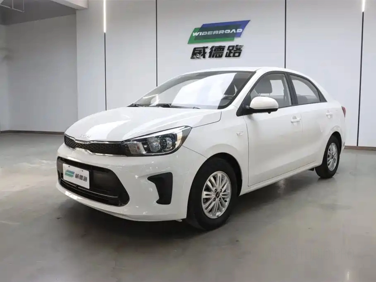 KIA PEGAS  2021